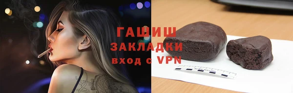 меф Алзамай