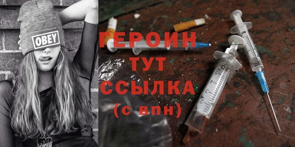 бутик Абдулино