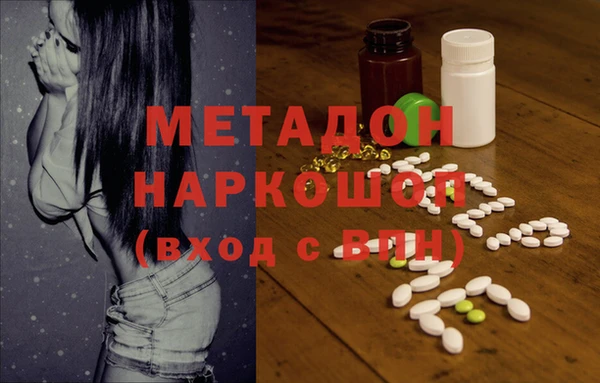 амф Алексин