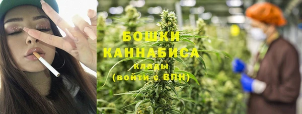 бутик Абдулино