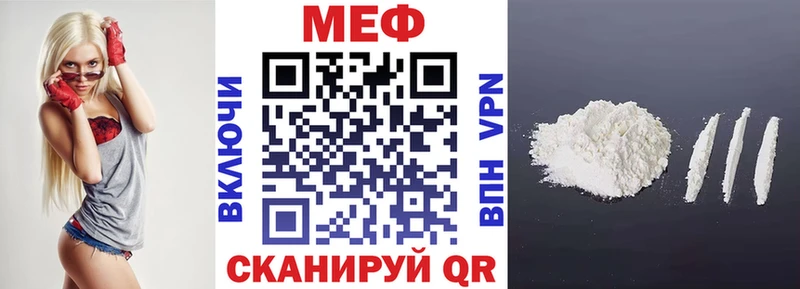 купить  сайты  KRAKEN как войти  Меф 4 MMC  Щёкино 