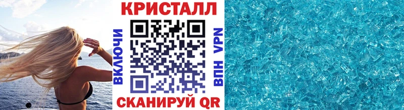 Первитин Декстрометамфетамин 99.9%  Щёкино 