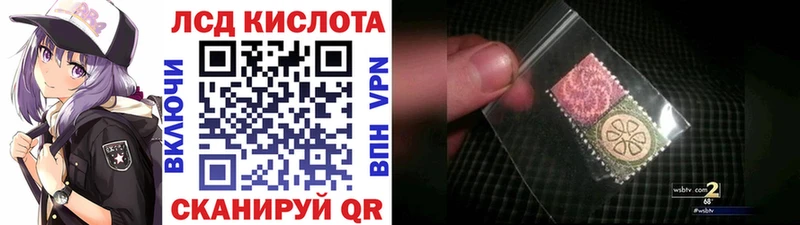 Марки NBOMe 1500мкг  Щёкино 